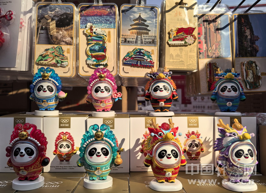 【新春走基层】趣味寻觅：在北京中轴线上遇见的那些“蛇元素”文创（组图）(图6)