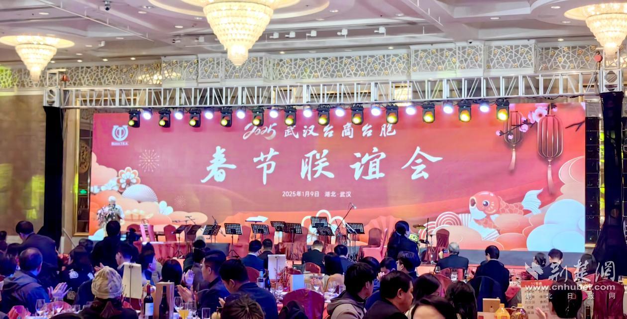 微信图片_20250109230133