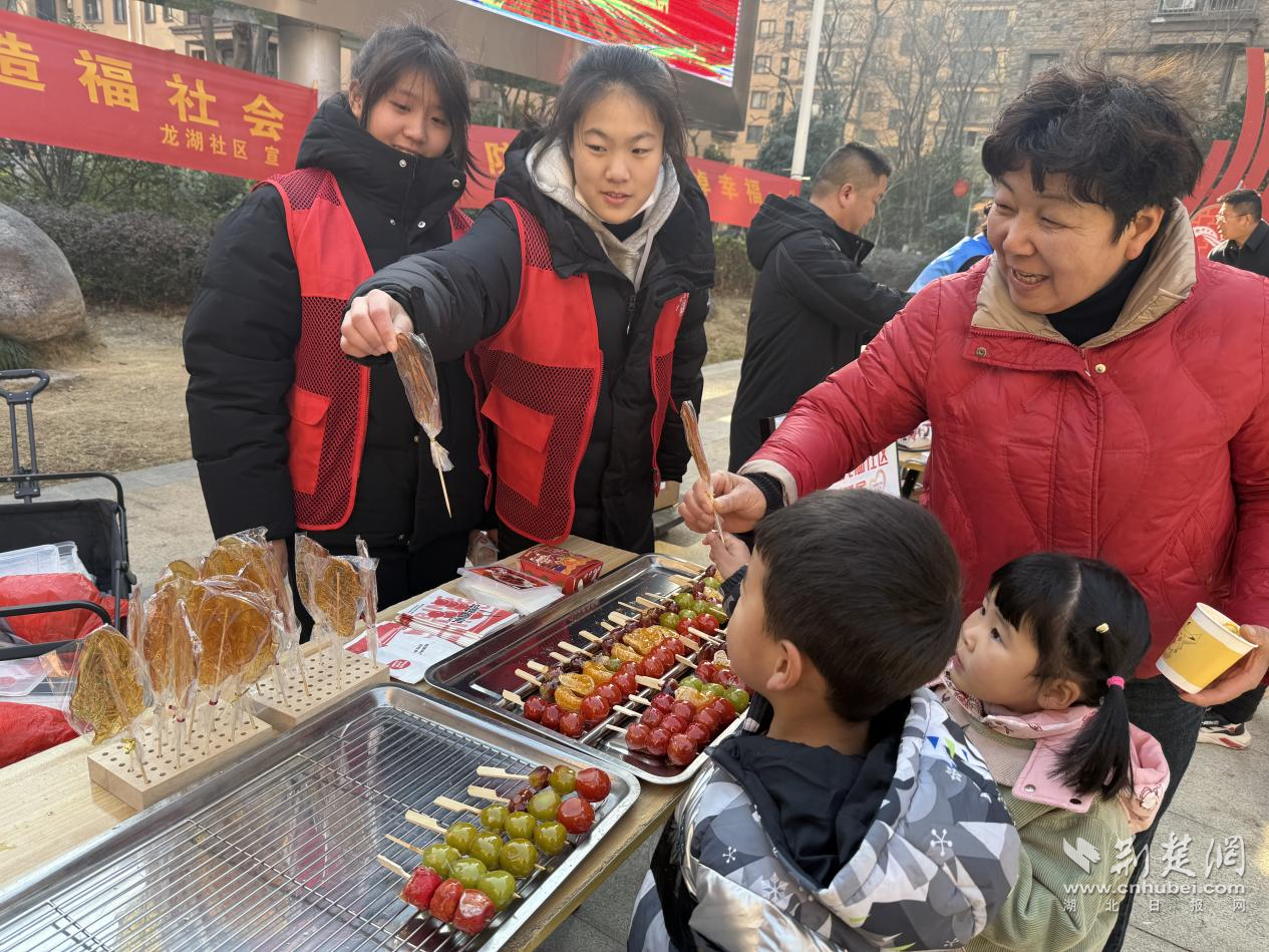 图片6.png.png