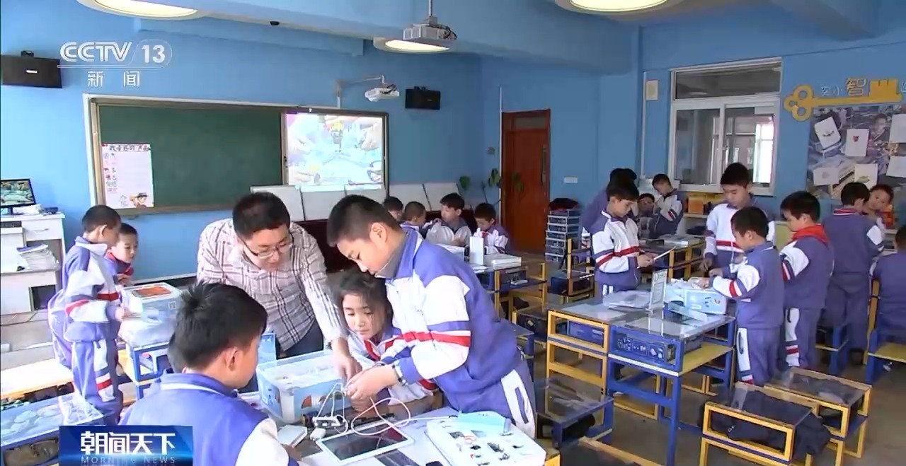 “只增不减”“人工智能”写入纲要健全战略性投入促进教育变革(图7)