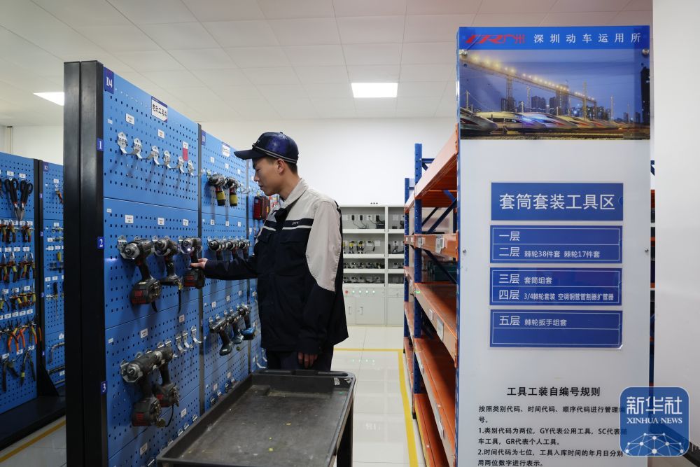 新春走基层｜“黑科技”助力 高铁“4S店”保障智能动卧服务春运(图4)