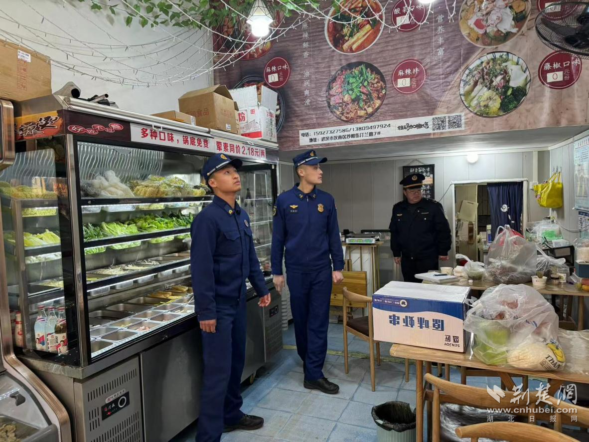 图片2.png.png