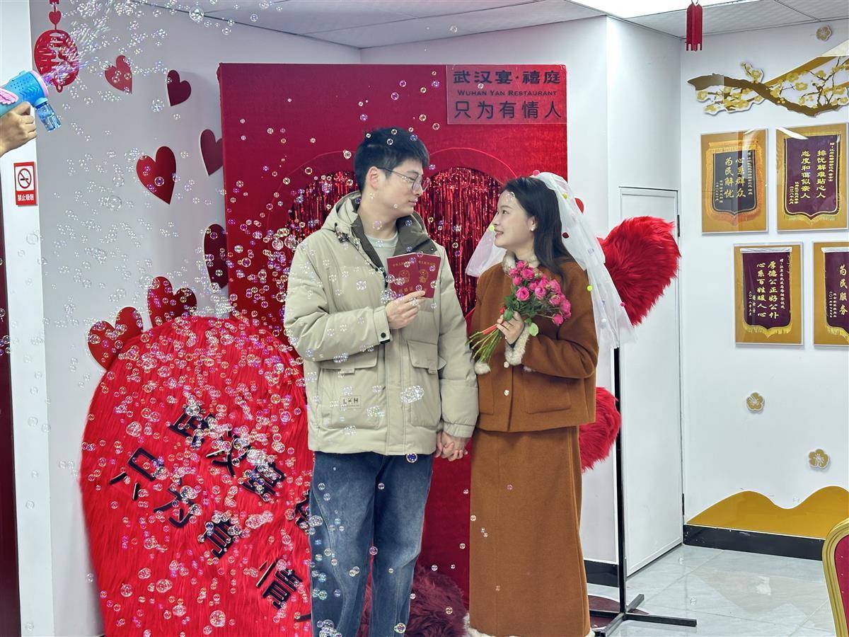 江岸区婚俗改革新风尚活动温情启幕(图4)