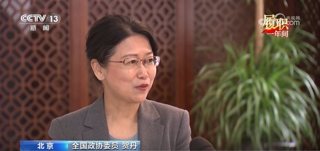 履职一年间全国政协委员贺丹：积极应对老龄化挑战释放银发经济潜能(图2)