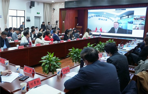 海外会长_副本.jpg