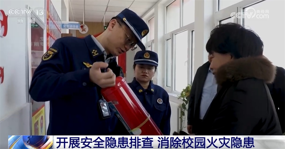 星空体育网站：各地消防部门走进校园开展安全教育“开学第一课”精彩纷呈(图5)