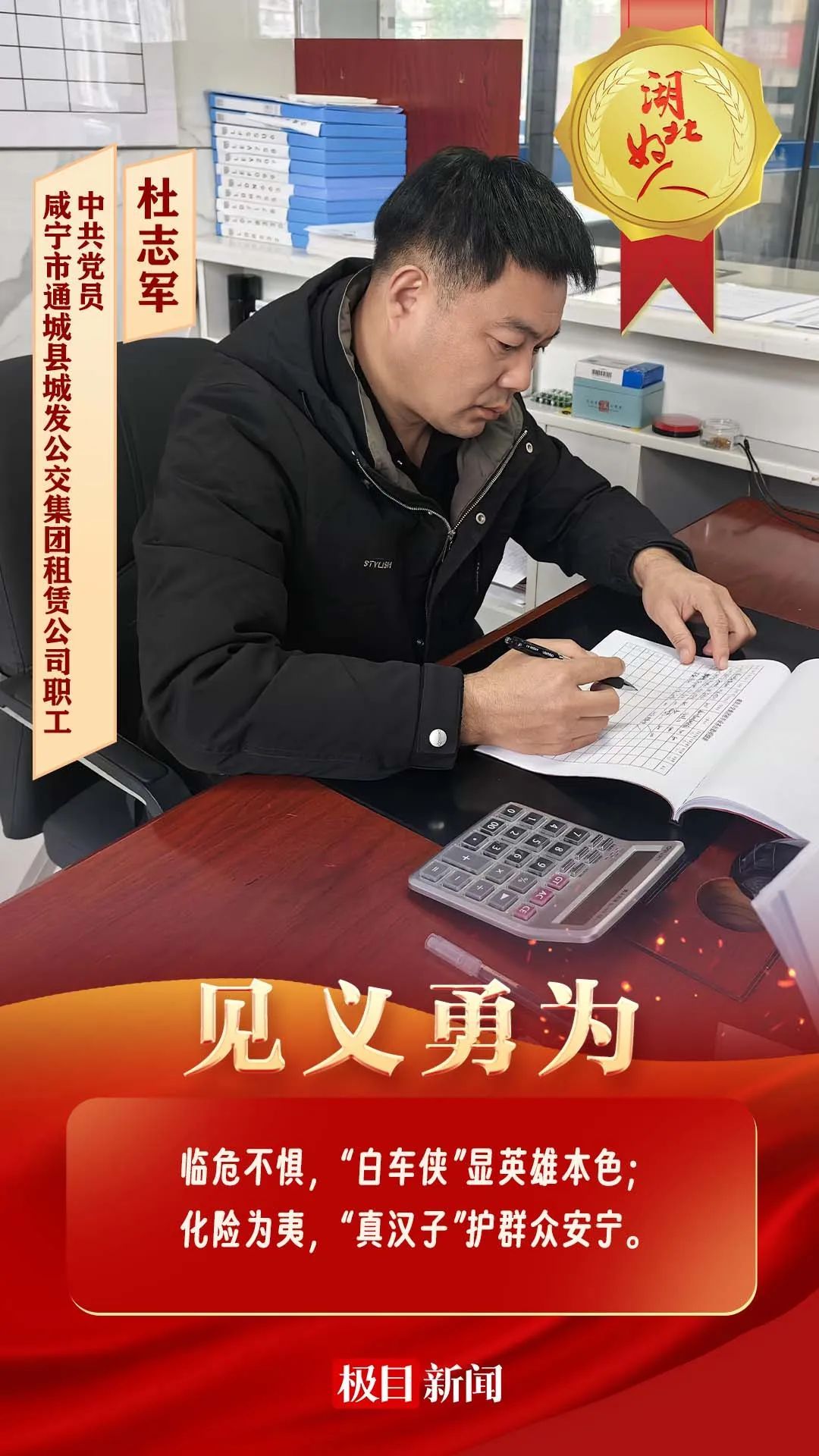 640?wx_fmt=jpeg&from=appmsg&tp=wxpic&wxfrom=5&wx_lazy=1&wx_co=1