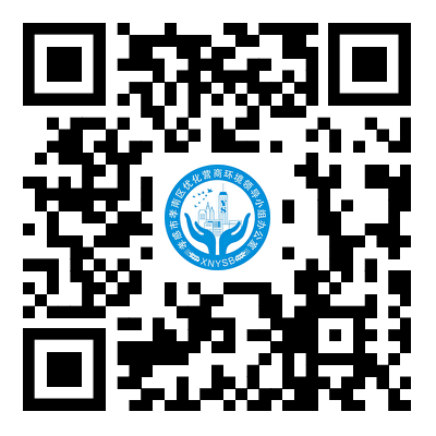 10.孝南区一站式加梯.png