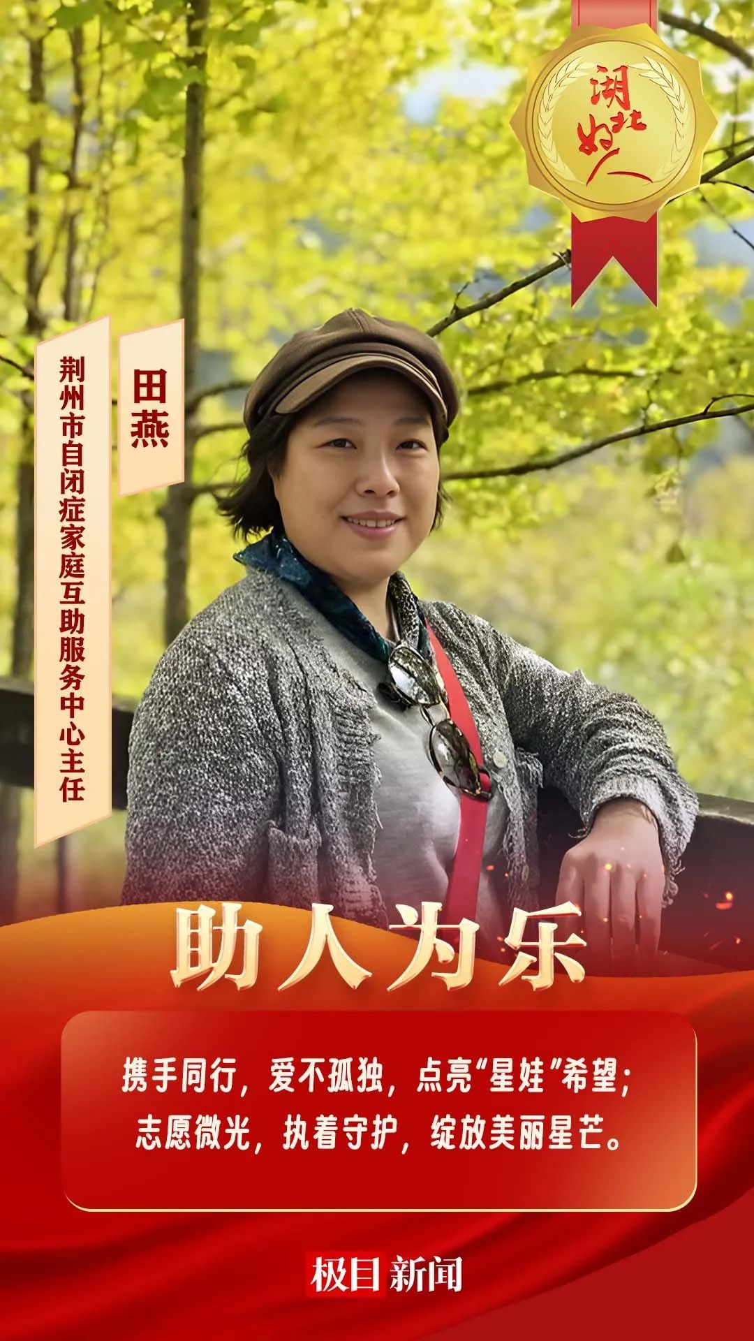 640?wx_fmt=jpeg&from=appmsg&tp=wxpic&wxfrom=5&wx_lazy=1&wx_co=1