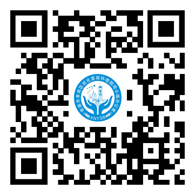 6.孝南区“小田”变“大田”工作实施方案.png