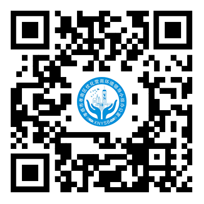 18.（区司法局——三创三化）关于印发《孝南区探索推动法治督察“三创三化”建设工作实施方案》的通知.png