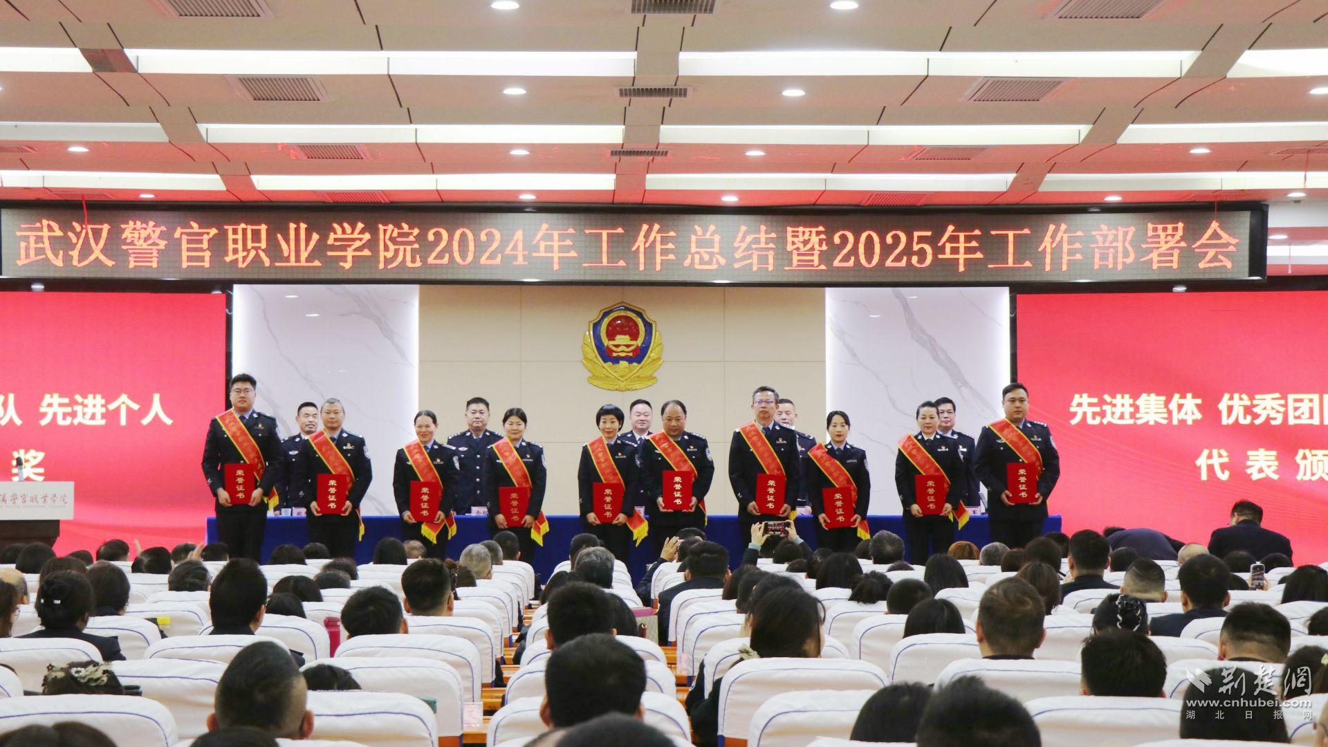 微信图片_20250214170122.jpg.jpg