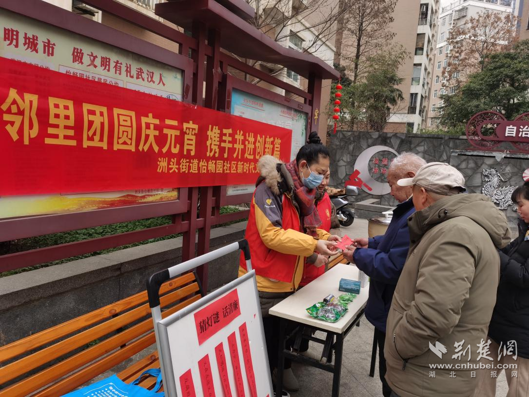 图片12.png.png