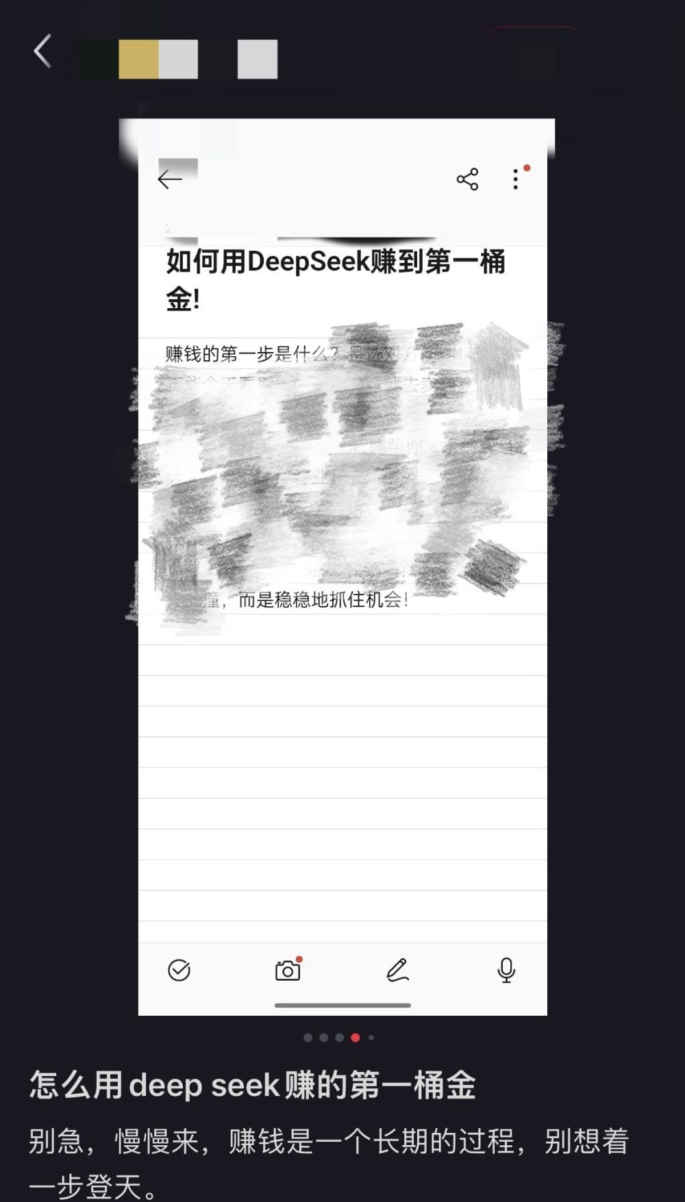 新利体育平台新华调查｜课程充斥网络AI使用需要付费学吗？(图1)