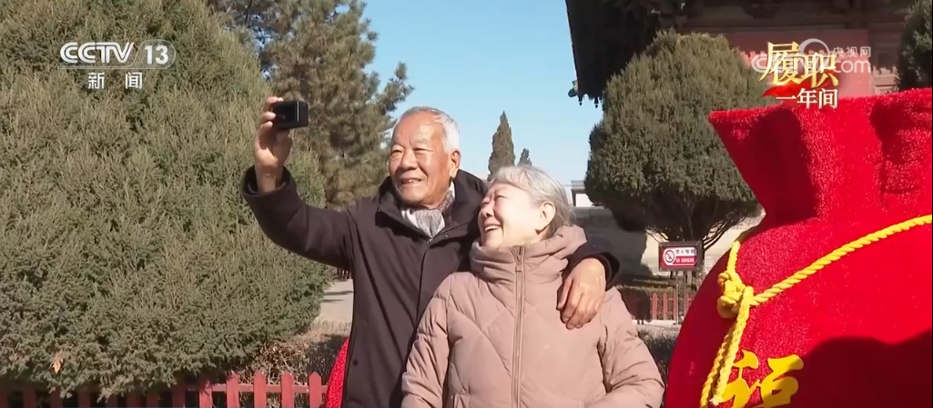 履职一年间全国政协委员贺丹：积极应对老龄化挑战释放银发经济潜能(图5)
