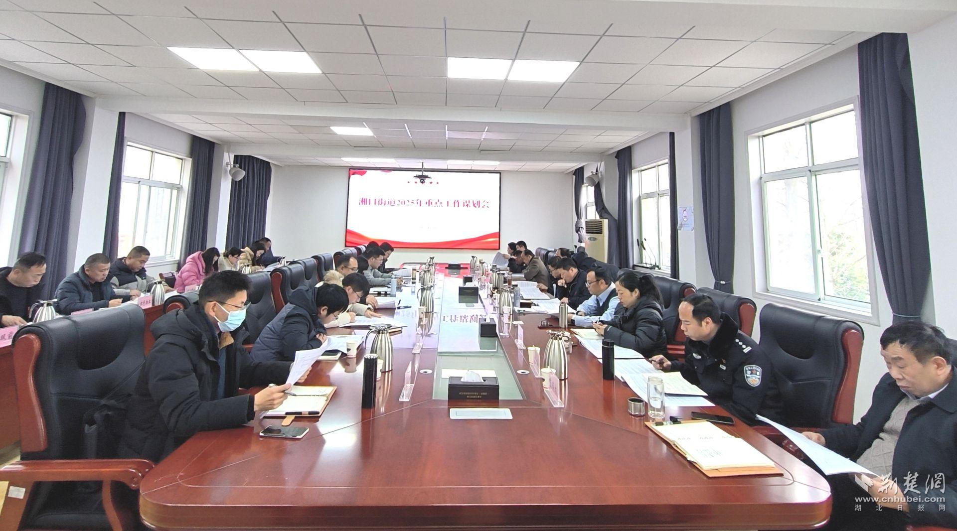 微信图片_20250207161012.jpg.jpg