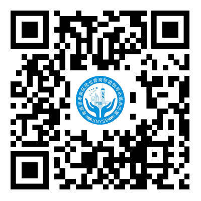 19.区法院深化司法服务助力企业、行业健康发展工作方案.png