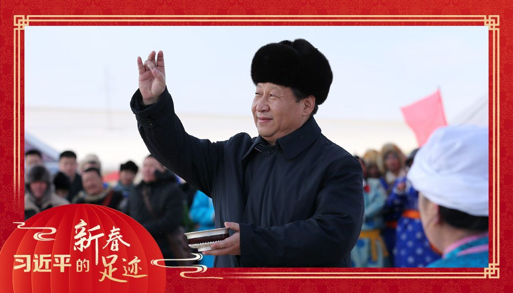 团圆年｜行程万里 文韵悠长(图4)