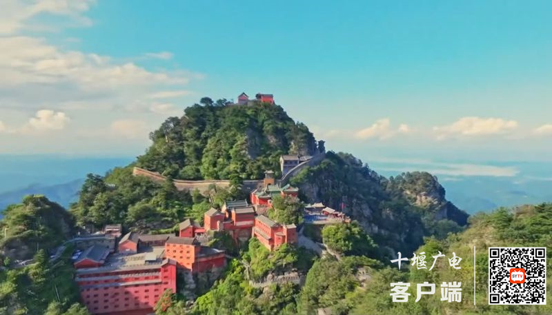 易倍EMC平台：服务支点建设舞活武当龙头十堰文旅IP强势“出圈”(图4)