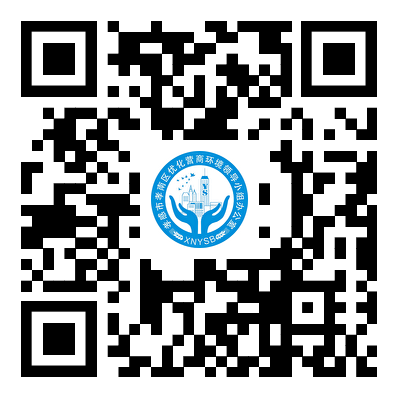 17.企评我诺服务民营企业高质量发展.png