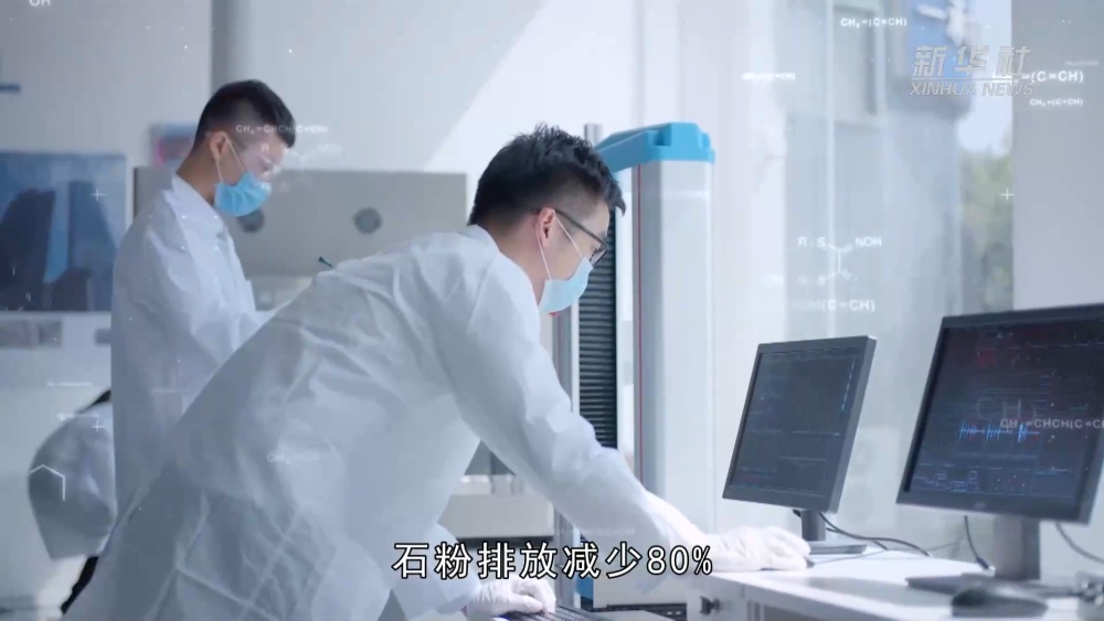 必一运动下载新春走基层·特色产业炼成记丨福建南安：小石头撬动大产业(图4)