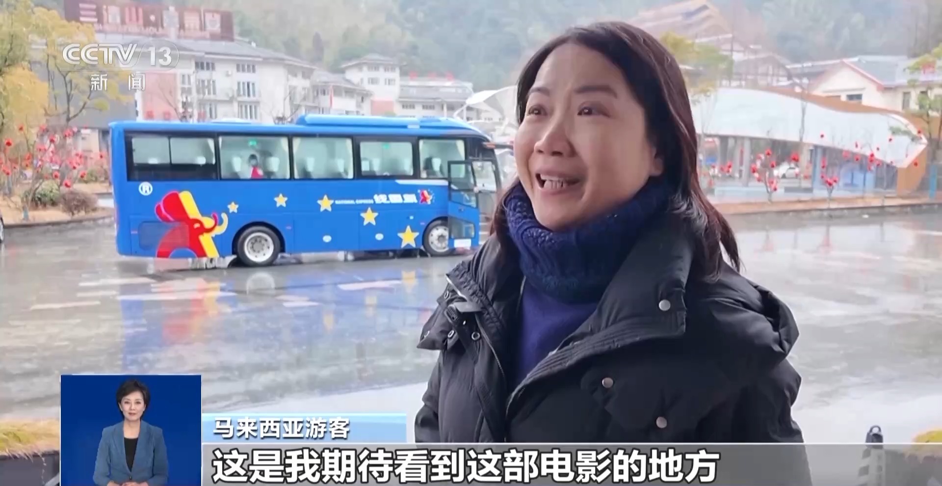 多部春节档电影在北美上映北美观众：想去中国看看(图14)