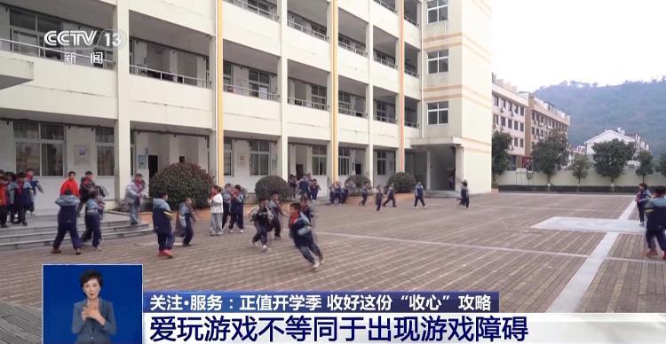 开学季家里娃“罢工”怎么办？专家支招专治赖床“神兽”→