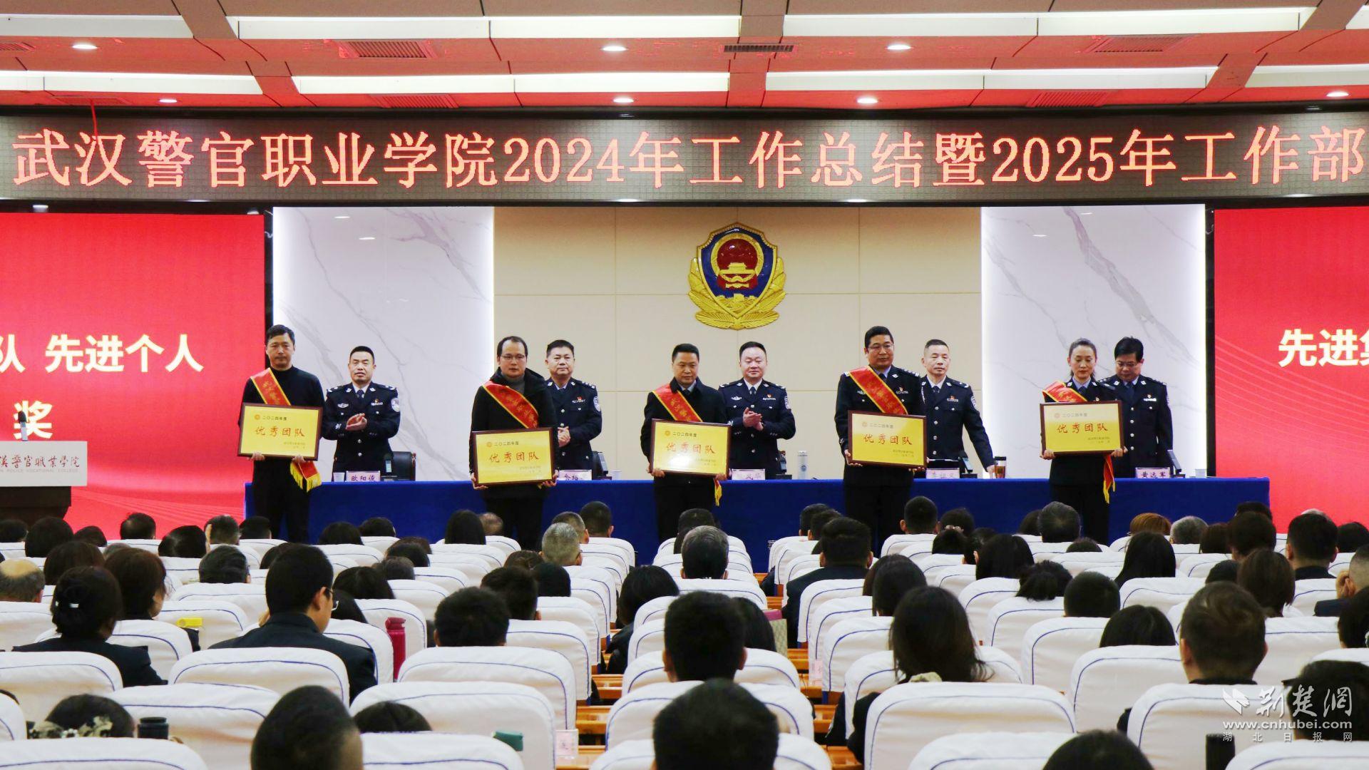 微信图片_20250214170142.jpg.jpg