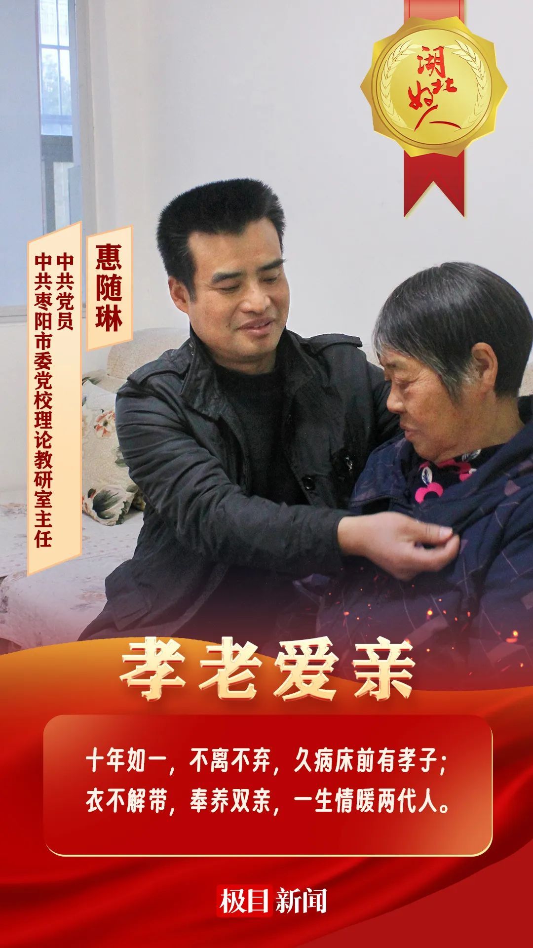 640?wx_fmt=jpeg&from=appmsg&tp=wxpic&wxfrom=5&wx_lazy=1&wx_co=1