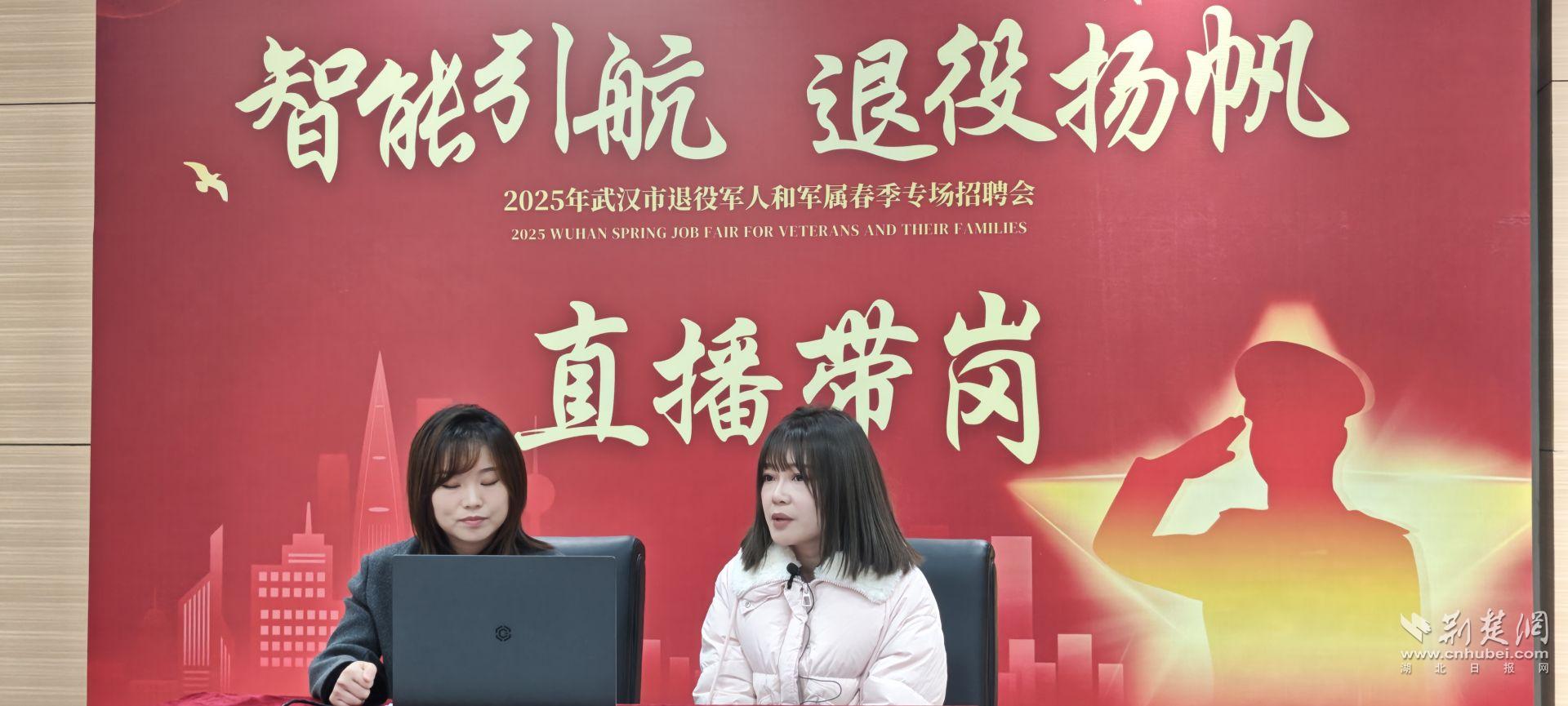 微信图片_20250227124400.jpg.jpg