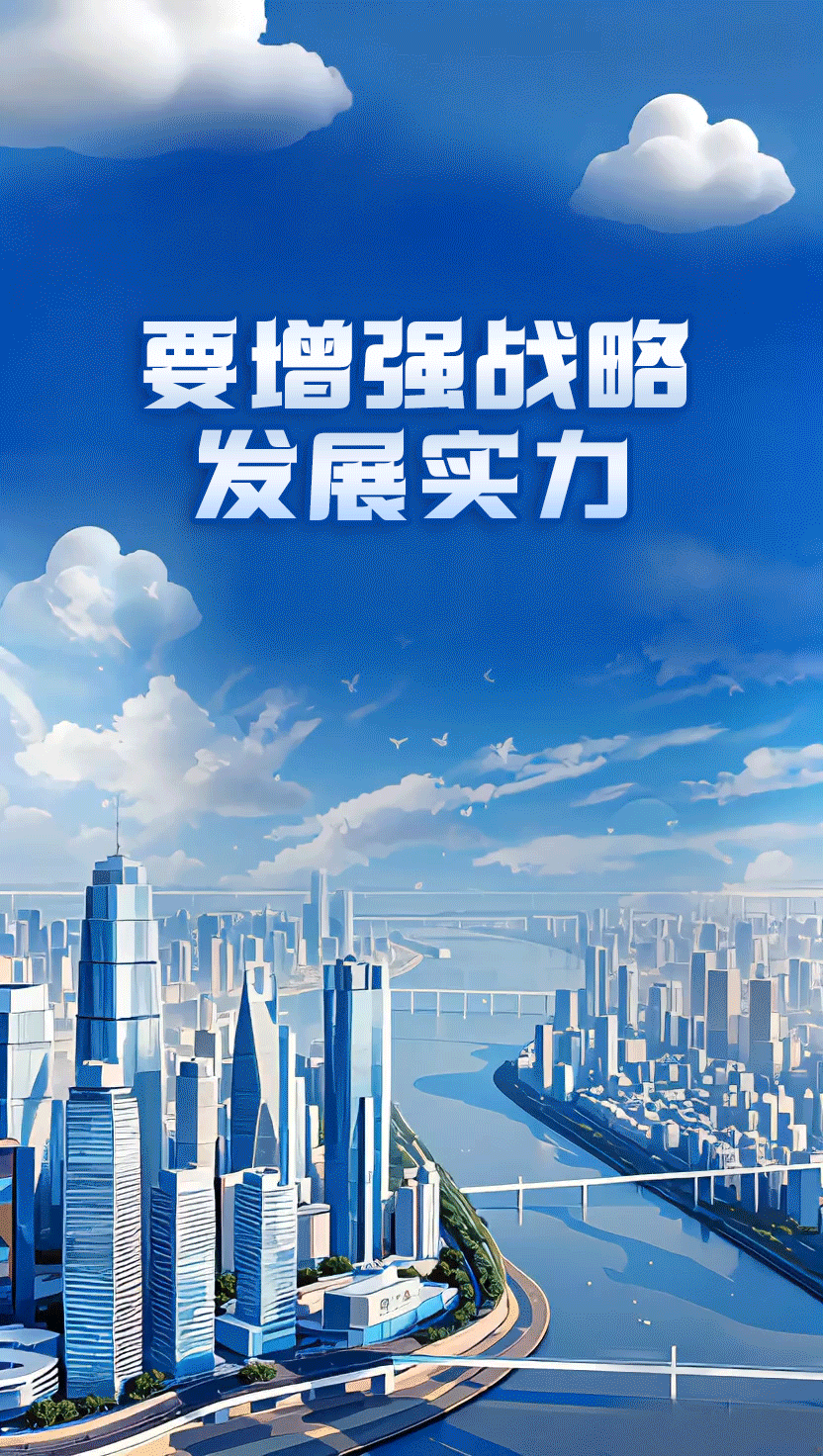 视频2GIF.gif