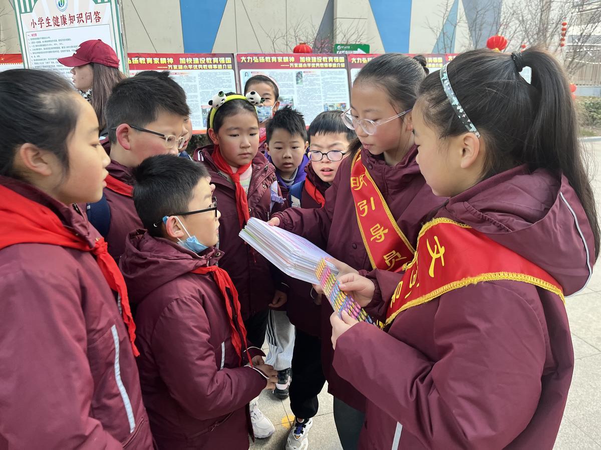 开学了武汉这所小学为孩子们送上身心健康锦囊(图3)
