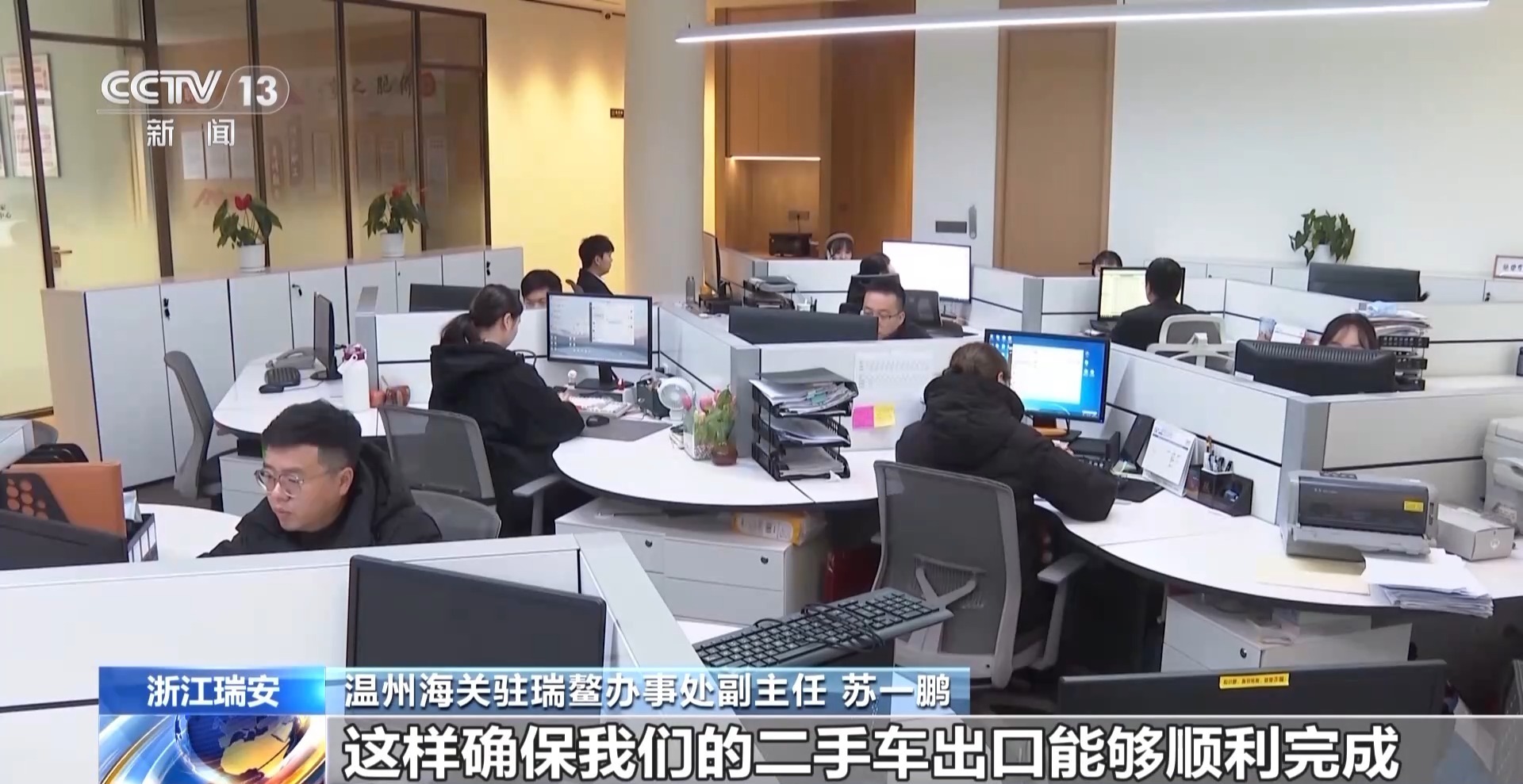 国产二手车为何在海外市场受到青睐？这些原因是关键(图4)