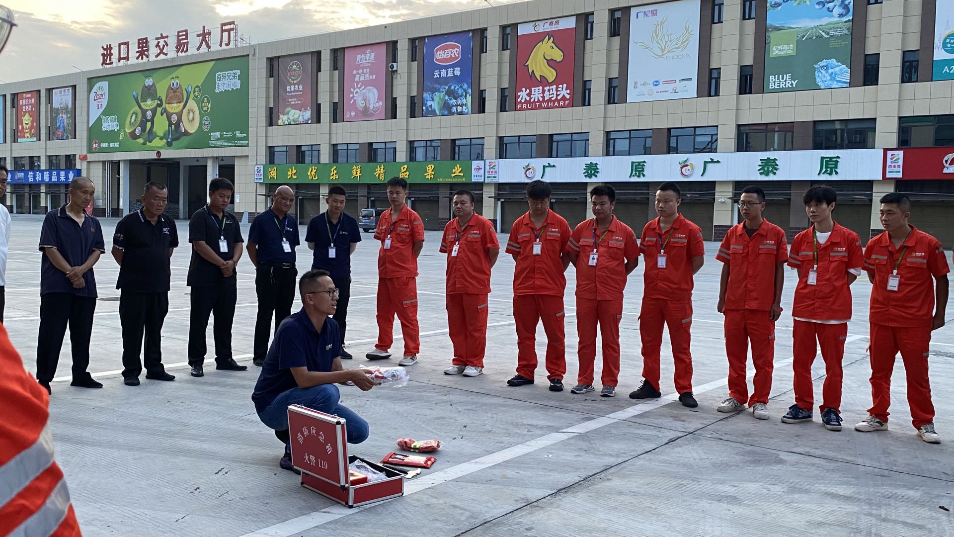 湖北首衡农产品有限公司消防设施操作员培训.jpg.jpg