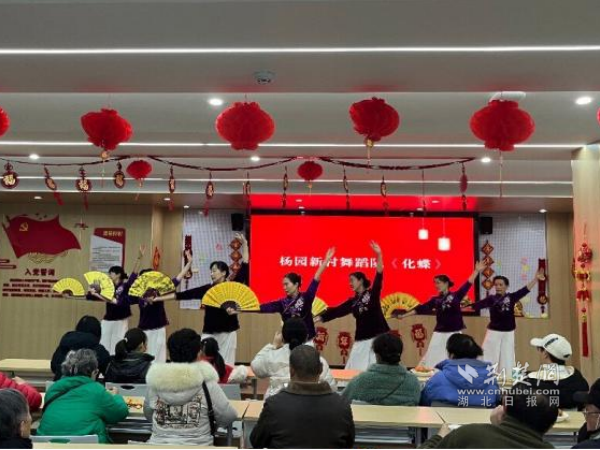 纺器社区活动现场。  通讯员供图.png.png