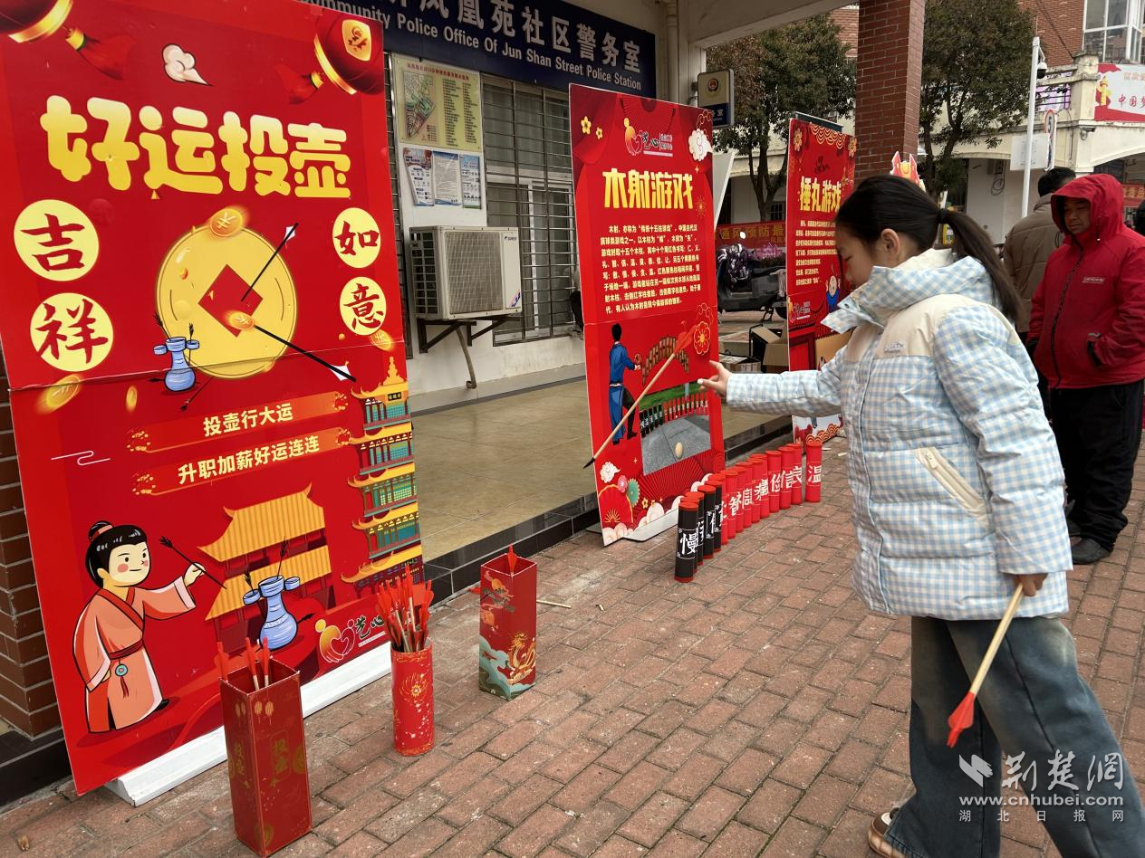 图片20.png.png