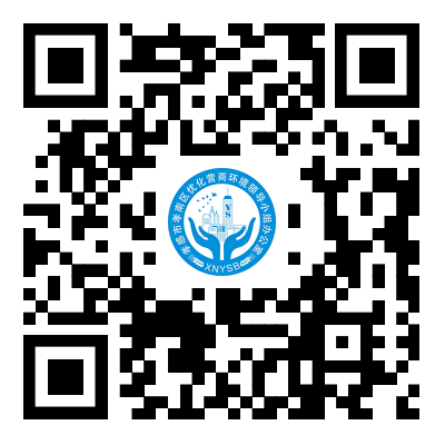 5.孝南区优化公共场所卫生许可制度先行试点工作方案.png