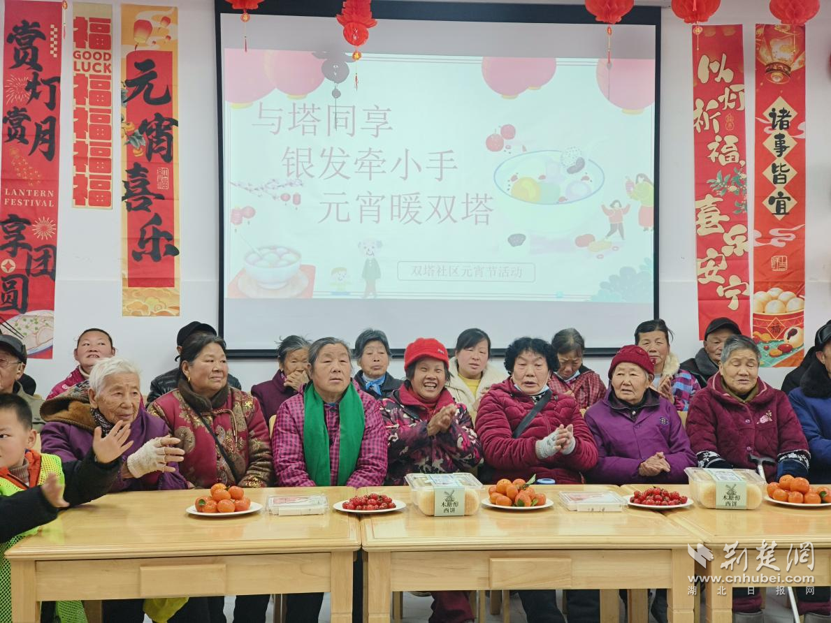 图片31.png.png