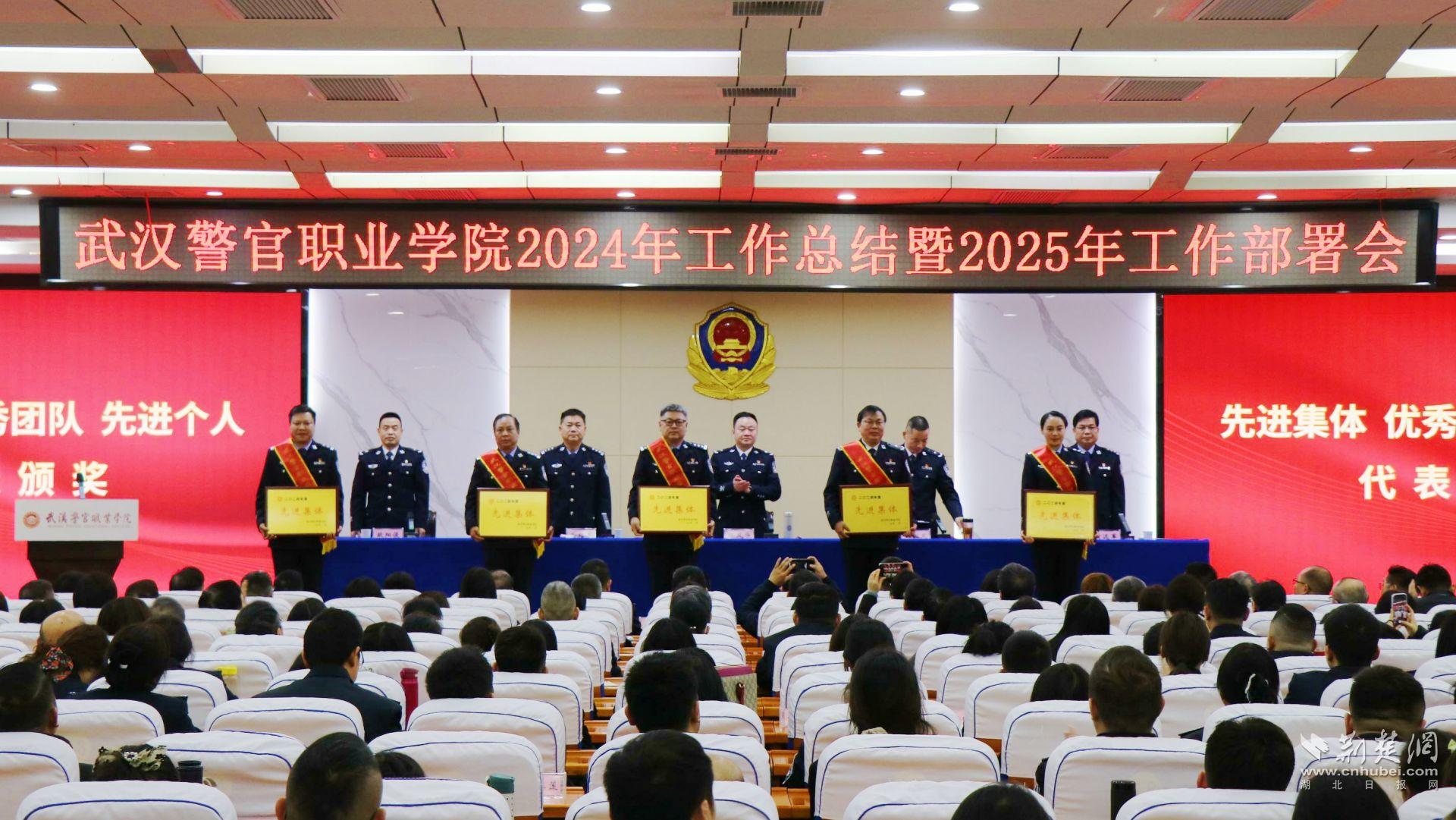 微信图片_20250214170146.jpg.jpg