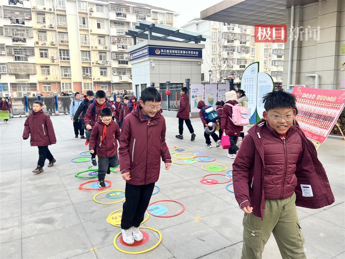 开学了武汉这所小学为孩子们送上身心健康锦囊(图1)