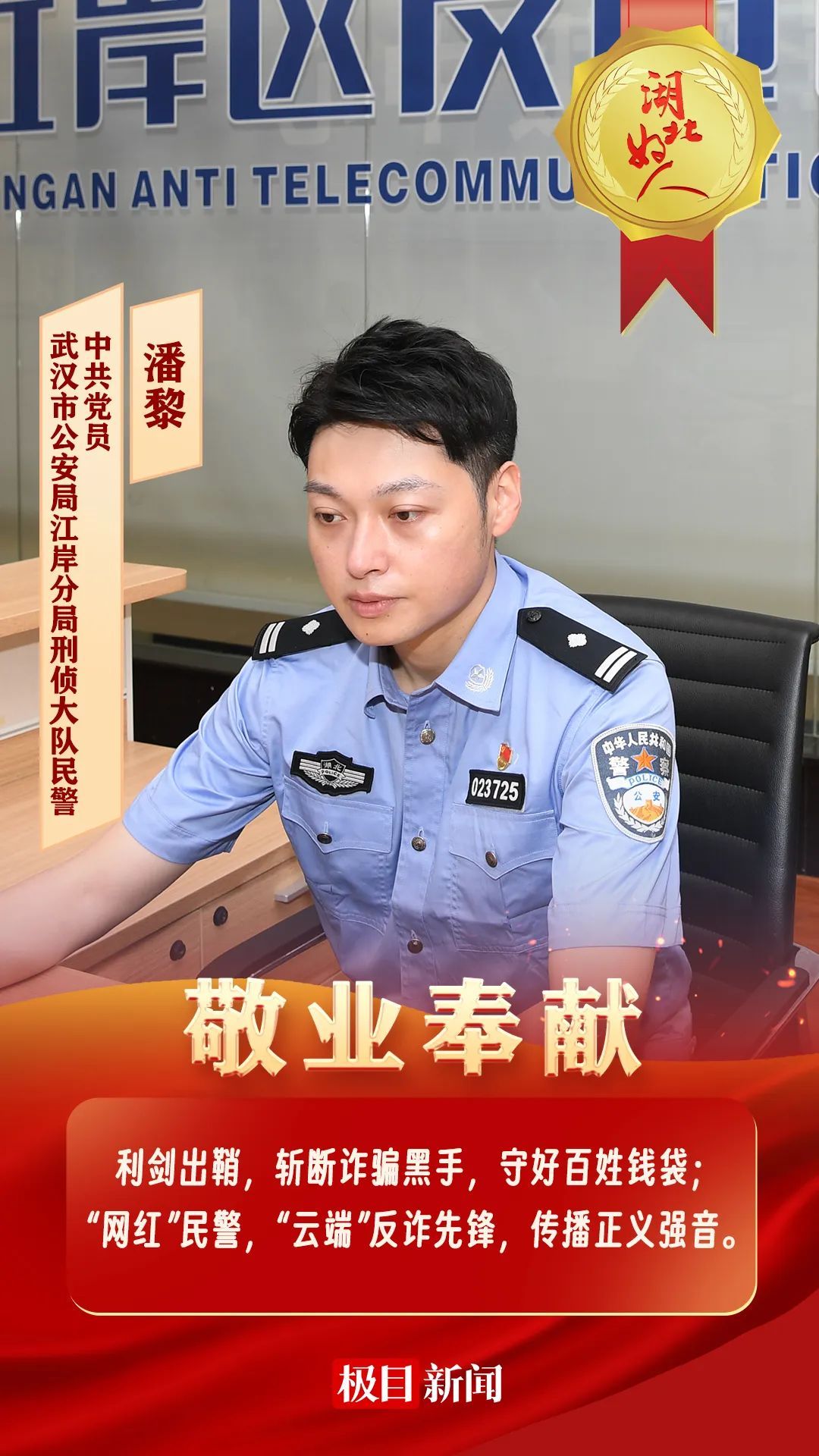 640?wx_fmt=jpeg&from=appmsg&tp=wxpic&wxfrom=5&wx_lazy=1&wx_co=1