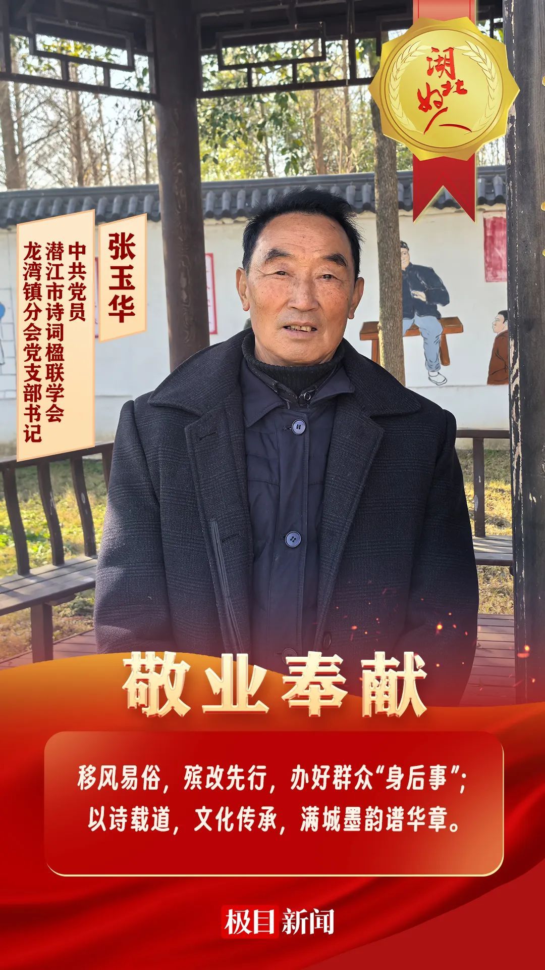 640?wx_fmt=jpeg&from=appmsg&tp=wxpic&wxfrom=5&wx_lazy=1&wx_co=1