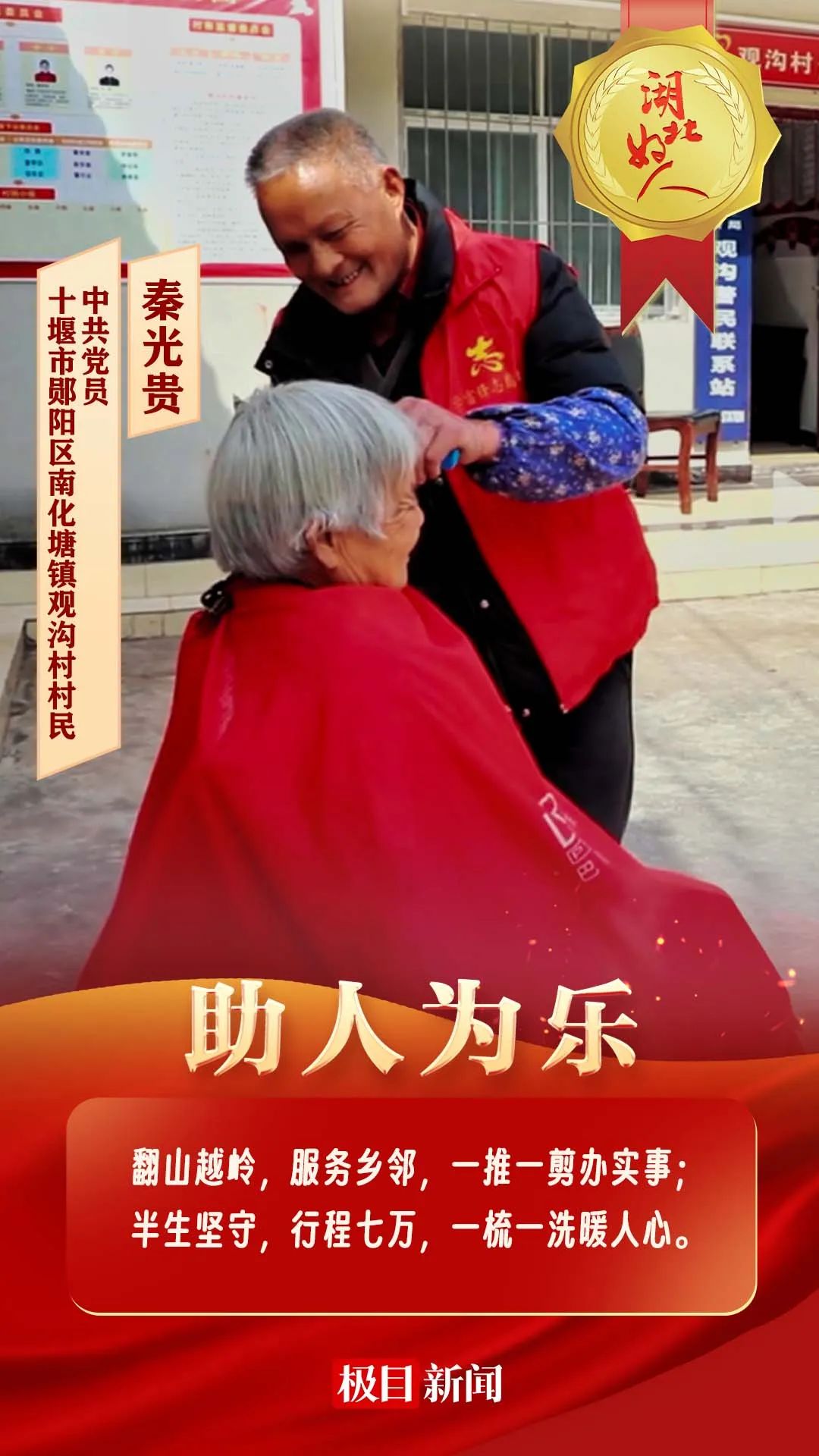 640?wx_fmt=jpeg&from=appmsg&tp=wxpic&wxfrom=5&wx_lazy=1&wx_co=1