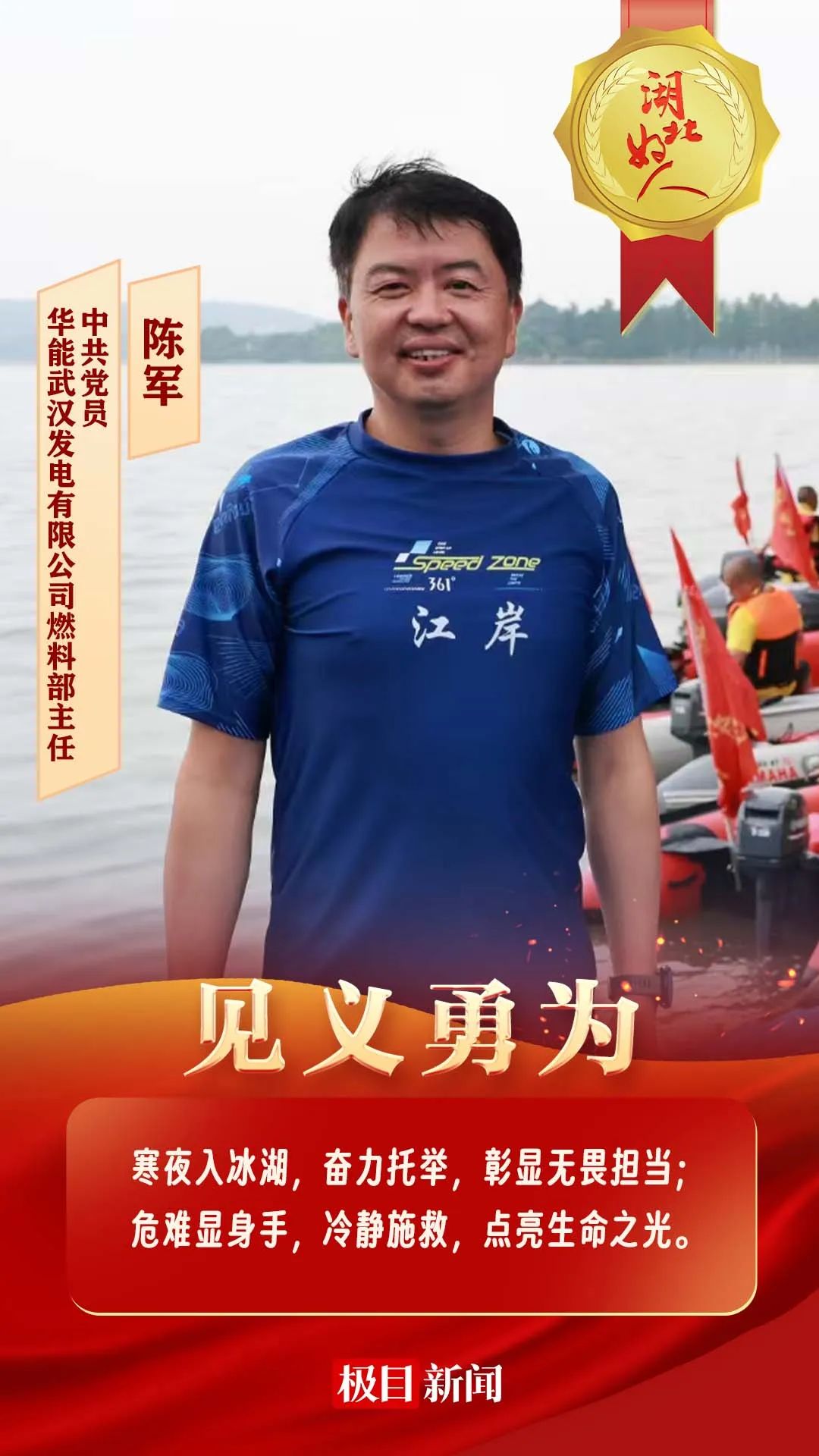 640?wx_fmt=jpeg&from=appmsg&tp=wxpic&wxfrom=5&wx_lazy=1&wx_co=1