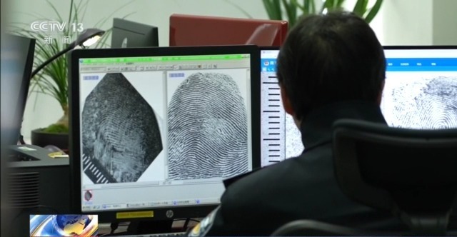 法治在线万现金竟成练功券？警方抽丝剥茧查(图11)