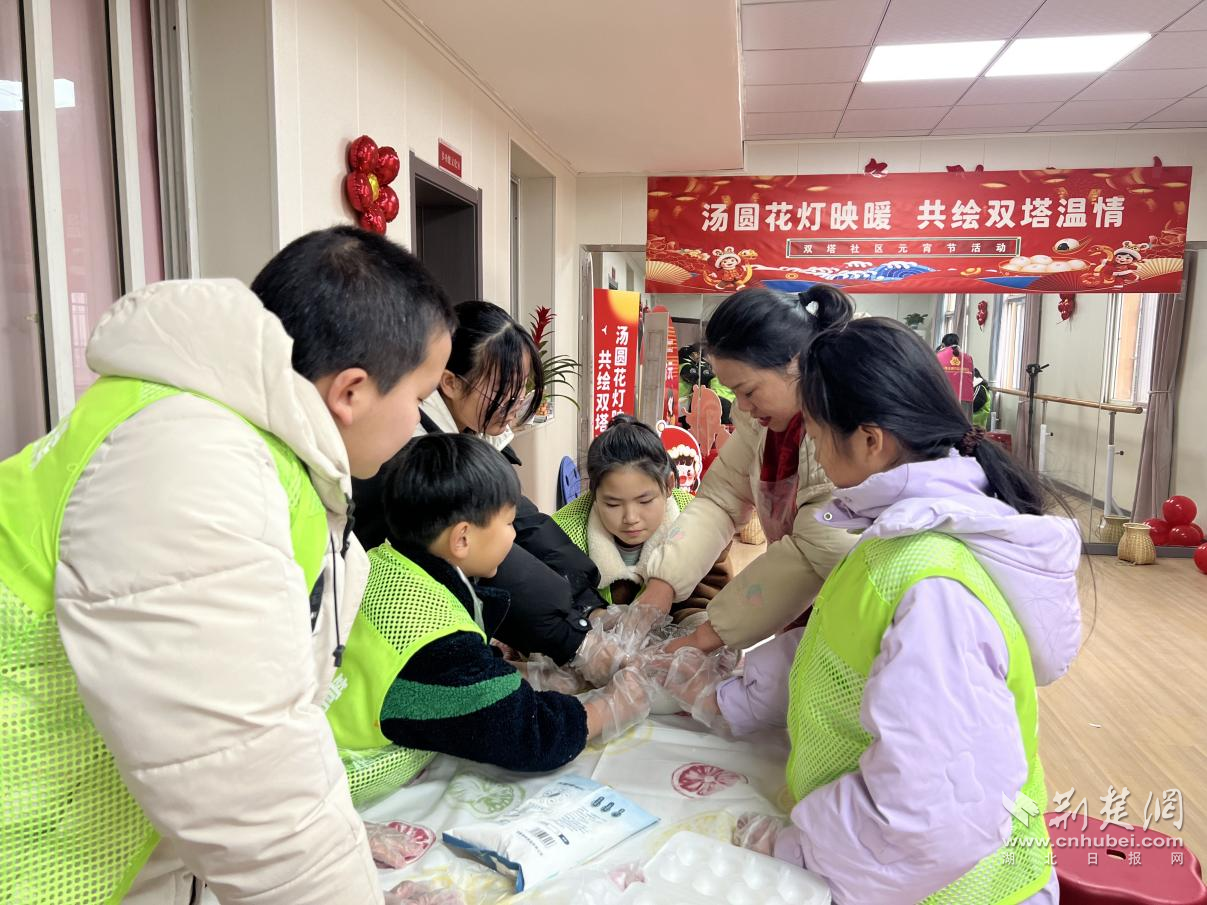 图片32.png.png
