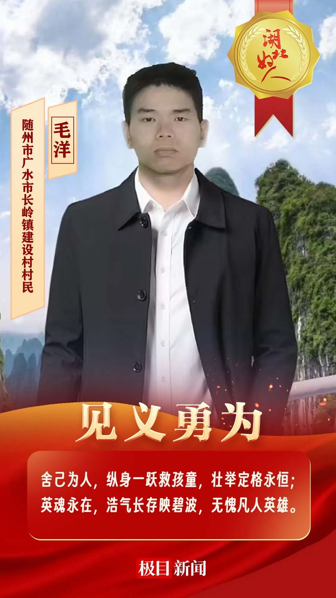 640?wx_fmt=jpeg&from=appmsg&tp=wxpic&wxfrom=5&wx_lazy=1&wx_co=1