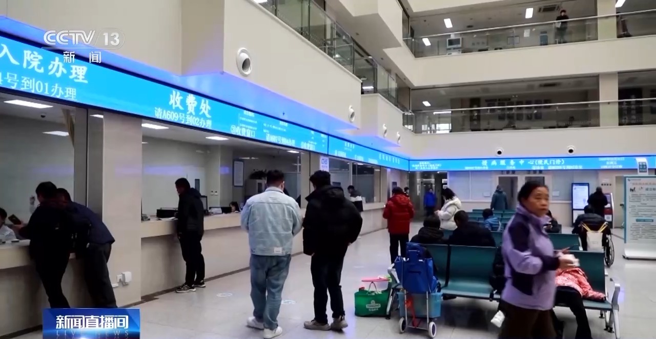 刚性约束违规行为！“大数据+AI”监管体系驱动医保监管升级(图2)