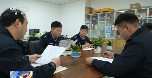 法治在线万现金竟成练功券？警方抽丝剥茧查(图15)