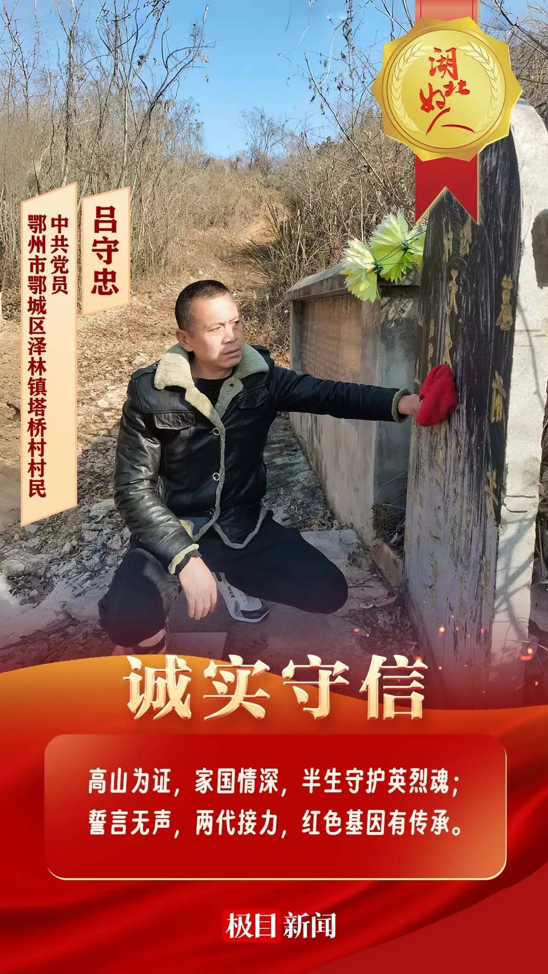 640?wx_fmt=jpeg&from=appmsg&tp=wxpic&wxfrom=5&wx_lazy=1&wx_co=1